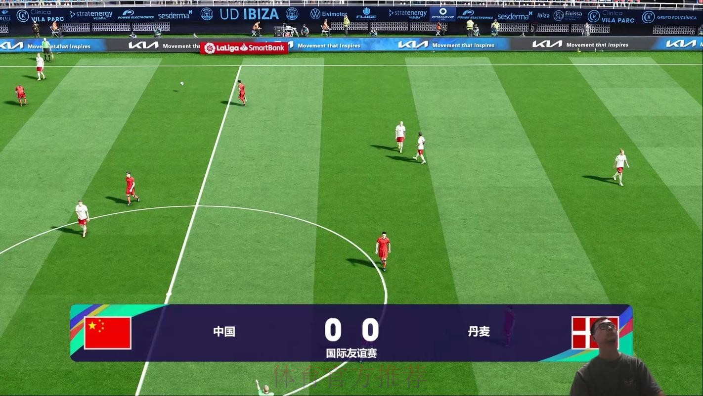 在线观看2026世界杯精彩直播，不错过每一场比赛